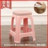 Thickened plastic stool, extra thick household high stool, thickened commercial high stool, round cooked rubber, large size for restaurants Thickened plastic stool, extra thick household high stool, thickened commercial high stool, round cooked rubber, large size for restaurants