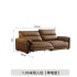 Italian electric function sofa, minimalist small living room, first floor cowhide, first-class space cabin, straight lined leather sofa