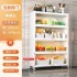 Kitchen shelf, floor to ceiling multi-layer dust-proof storage cabinet, household multifunctional bowl cabinet, dining cabinet, storage cabinet