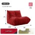 Vacuum compression internet famous sofa chair, lazy leisure chair, bedroom tatami, caterpillar, single balcony, living room