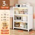Kitchen shelf, floor to ceiling multi-layer dust-proof storage cabinet, household multifunctional bowl cabinet, dining cabinet, storage cabinet