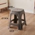 Plastic stool for household use, thickened living room chair, adult special thick mature rubber high stool, dining table, wooden square stool Plastic stool for household use, thickened living room chair, adult special thick mature rubber high stool, dining table, wooden square stool