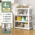 Three arrow white kitchen storage rack, floor to ceiling multi-layer storage rack, microwave oven, balcony storage rack, household shelf Three arrow white kitchen storage rack, floor to ceiling multi-layer storage rack, microwave oven, balcony storage rack, household shelf