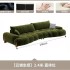 Italian minimalist light luxury living room size, curved layout, large seating depth, retro wind and snow Neil fabric sofa