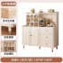 Solid wood dining cabinet, household kitchen storage cabinet, simple and modern living room, visible storage cabinet, wall mounted cabinet, integrated cabinet