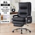 Light luxury leather computer chair, home boss chair, comfortable sedentary office chair, study chair, office desk and chair