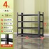 Home storage rack, multi-layer living room storage metal rack, floor standing bookshelf, miscellaneous room sorting rack, basement storage rack