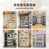 Storage rack, multi-layer floor to ceiling household bookshelf storage rack, balcony express delivery, basement miscellaneous sorting display rack