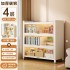 Home Bookcase with Doors, Dustproof Storage Cabinet, Children's Multi layer Floor standing Iron Bookshelf, Living Room Storage, Steel Storage Rack Home Bookcase with Doors, Dustproof Storage Cabinet, Children's Multi layer Floor standing Iron Bookshelf, Living Room Storage, Steel Storage Rack