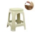 Thickened plastic stool, extra thick household high stool, thickened commercial high stool, round cooked rubber, large size for restaurants Thickened plastic stool, extra thick household high stool, thickened commercial high stool, round cooked rubber, large size for restaurants