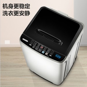 Zhigao 8.2/10KG fully automatic washing machine for household use, small and large capacity, pulsator, rental housing, dormitory use, washing and drying integrated