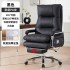 Light luxury leather computer chair, home boss chair, comfortable sedentary office chair, study chair, office desk and chair