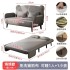 Sofa bed, internet famous balcony, folding dual-use small apartment, multifunctional bed, single folding bed, lazy children's retractable bed