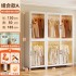 Steel wardrobe, bedroom, household rental room, dust-proof belt door, iron sheet metal wardrobe rack, baby wardrobe storage cabinet Steel wardrobe, bedroom, household rental room, dust-proof belt door, iron sheet metal wardrobe rack, baby wardrobe storage cabinet