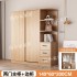 Sliding door wardrobe, family bedroom, economical all solid wood rental room, suitable for children, small apartment, storage, large wardrobe