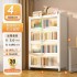 Home Bookcase with Doors, Dustproof Storage Cabinet, Children's Multi layer Floor standing Iron Bookshelf, Living Room Storage, Steel Storage Rack Home Bookcase with Doors, Dustproof Storage Cabinet, Children's Multi layer Floor standing Iron Bookshelf, Living Room Storage, Steel Storage Rack