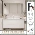Oak bathroom cabinet door panel, bathroom hand washing and washbasin combination, washbasin ceramic integrated