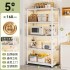 Kitchen storage rack, multifunctional microwave oven, fruit and vegetable storage rack, multi-layer floor to wall steel miscellaneous shelf