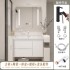 Oak bathroom cabinet door panel, bathroom hand washing and washbasin combination, washbasin ceramic integrated