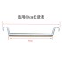 Three Arrows Thickened Stainless Steel Hanger Rod Butterfly Hole Shelf Stainless Steel Hanger Rod Shelf Dedicated Storage Hanger Rod