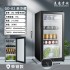 Ice Bar Hotel Rooms Single Door Mini Refrigerator Tea Refrigerator Freshman Cabinet Small Transparent Glass Door Small Refrigerator