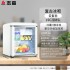 Strictly Select Zhigao Ice Bar High Beauty Beverages Red Wine Refrigerator Transparent Glass Door Display Refrigerator Retro Ice Bar