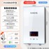 Foreign Trade Huabao Electric Water Heater Instant Shower Constant Temperature Speed Bathing Machine Small Instant Electric Water Heater