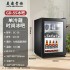 Zhigao Small Refrigerator Hotel Refrigerated Ice Bar Small Refrigerator Transparent Door Refrigerator Wine Cabinet Silent Hotel Small Refrigerator