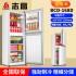 Zhigao refrigerators come in various specifications, including freezer, refrigerator, double door, household, foreign trade, small refrigerator, factory, wholesale
