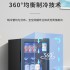 Zhigao Ice Bar Home Tea Preservation Cigars Red Wine Beverages Refrigerator Transparent Door Small Refrigerator Hotel Small Refrigerator