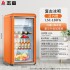 Zhigao Hotel Small Refrigerator Small Refrigerator Living Room Office Refrigerator Fresh Beverage Tea ins Retro Ice Bar
