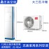 Wholesale Zhigao air conditioner with a large 1.5p household rental unit and a first level energy efficiency variable frequency single cooling wall mounted air conditioner