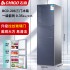 Zhigao Refrigerator BCD-206 Large Capacity Three Door Refrigeration Rental Dormitory Energy saving Household Wholesale Refrigerator