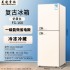Zhigao Refrigerator Home Appliances Landlord Procurement Wholesale Multi Specification Grade 1 Energy Efficiency Apartment Refrigerator Rental Refrigerator Household Use
