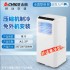 Zhigao mobile air conditioner without external unit, household small air conditioner with dual use of hot and cold, single cooling and heating, vertical mobile air conditioner integrated unit