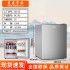 Ice Bar Hotel Rooms Single Door Mini Refrigerator Tea Refrigerator Freshman Cabinet Small Transparent Glass Door Small Refrigerator