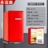 Zhigao Color Refrigerator Double Door Refrigerated Freezing Nostalgic First Class Energy Efficiency Retro Home Refrigerator Freezer