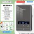 Foreign Trade Huabao Electric Water Heater Instant Shower Constant Temperature Speed Bathing Machine Small Instant Electric Water Heater