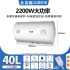 Zhigao Electric Water Heater 40L 60L Bathing Home Electric Shower Water Heater Home Storage Water Heater