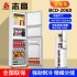 Zhigao refrigerators come in various specifications, including freezer, refrigerator, double door, household, foreign trade, small refrigerator, factory, wholesale