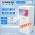 Zhigao mobile air conditioner without external unit, household small air conditioner with dual use of hot and cold, single cooling and heating, vertical mobile air conditioner integrated unit