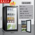 Cross border foreign trade single door refrigerator, small household refrigerator, mini breast milk freezer, hotel small refrigerator, energy-saving