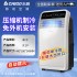 Zhigao Mobile Air Conditioner Single Cooling Home Outdoor Tent Portable Small Air Conditioner Mobile Air Conditioner Single Cooling Integrated Machine