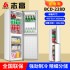 Zhigao Refrigerator Mini Mini Freezer Double Door Household Dormitory Rental Room Small Refrigerator Minimum Batch