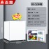 Cross border foreign trade single door refrigerator, small household refrigerator, mini breast milk freezer, hotel small refrigerator, energy-saving
