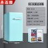Cross border foreign trade single door refrigerator, small household refrigerator, mini breast milk freezer, hotel small refrigerator, energy-saving