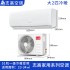Wholesale Zhigao air conditioner with a large 1.5p household rental unit and a first level energy efficiency variable frequency single cooling wall mounted air conditioner