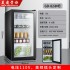 Cross border exclusive hotel room 110V American standard ice bar red wine refrigerator, small refrigerated fresh-keeping cabinet, small refrigerator