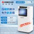 Zhigao mobile air conditioner without external unit, household small air conditioner with dual use of hot and cold, single cooling and heating, vertical mobile air conditioner integrated unit