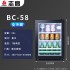 Zhigao Ice Bar Home Tea Preservation Cigars Red Wine Beverages Refrigerator Transparent Door Small Refrigerator Hotel Small Refrigerator